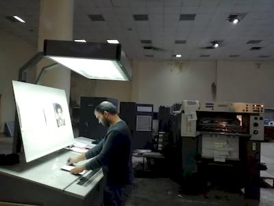 WhatsApp Image 2025-06-26 at 20.38.39_0d1d52cc_result.jpg